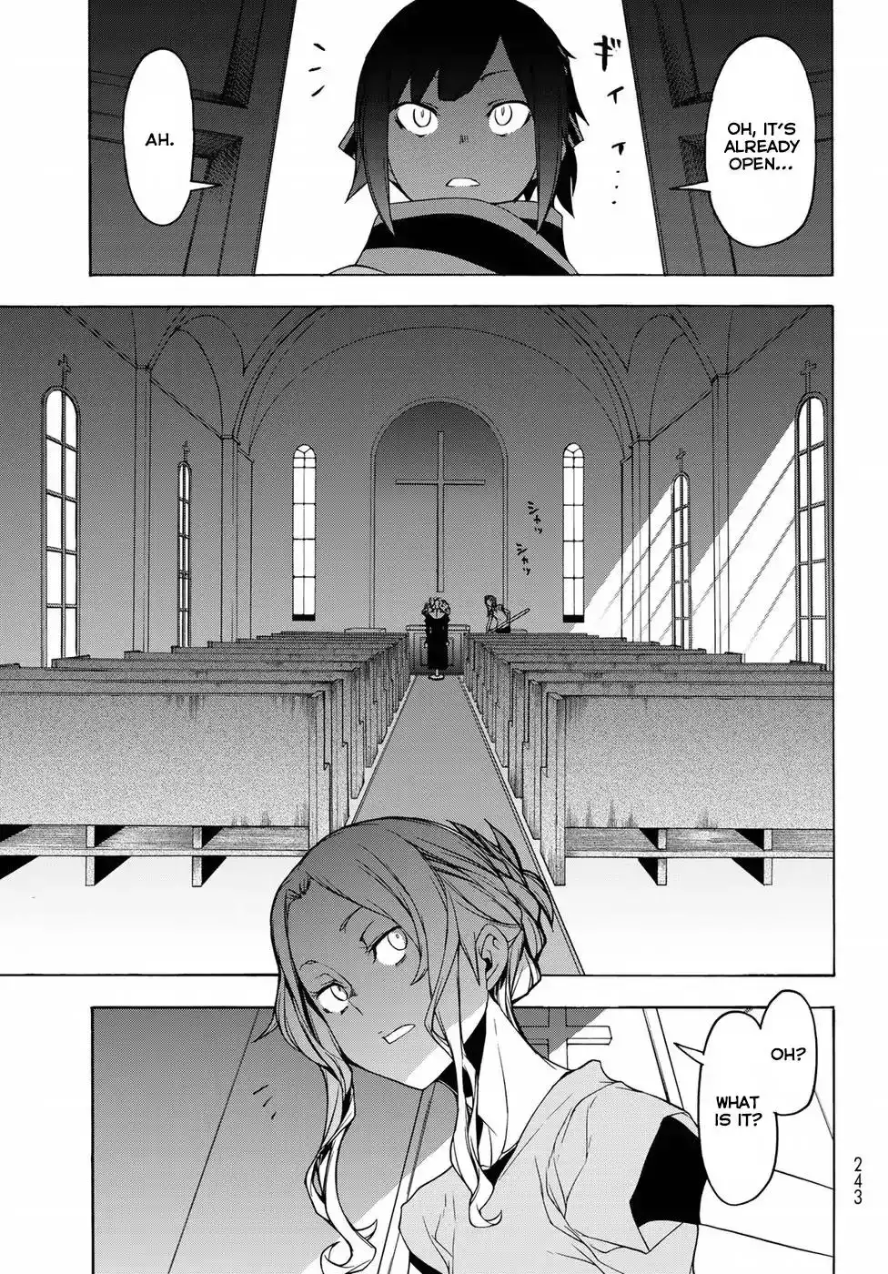 Yozakura Quartet Chapter 136 15